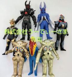 ウルトラマン ウルトラ怪獣 ソフビ 26体セット フィギュア 500シリーズ 2025年最新】ウルトラ怪獣500シリーズの人気アイテム - メルカリ