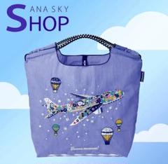 新品未使用ANA Ball and Chain ボールアンドチェーン Ball＆Chain ボールアンドチェーン】コラボ Mサイズ | BRAND