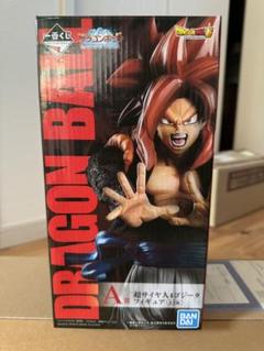 ドラゴンボール 一番くじ A賞　超サイヤ人4ゴジータ B賞、C賞3セット