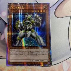 2025年最新】銀河戦士 25thの人気アイテム - メルカリ