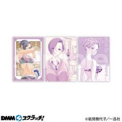 今日はカノジョがいないから 3　アニメイト特典イラストカードのみ☆メルカリ便 今日はカノジョがいないから 3 アニメイト特典イラストカード