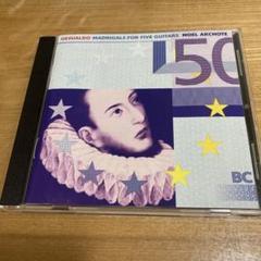 洋楽 Gesualdo Madrigals for Five Guitars 71ZxIR0SqbL._UF1000,1000_QL80_.jpg