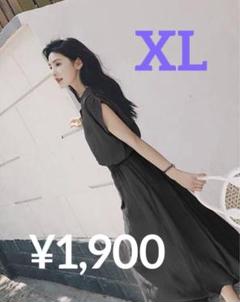 【大人気】韓国レディース♡ロングワンピース♡春夏のサムネイル