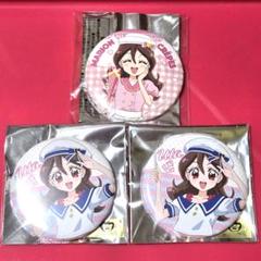 プリキュア　缶バッジ　ぷりきゅるみ缶バッジ　コンプリート Amazon | 限定 ぷりきゅるみ 缶バッジ 相田マナ キュアハート