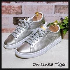 2025年最新】onitsuka tiger lawnship 2.0の人気アイテム - メルカリ