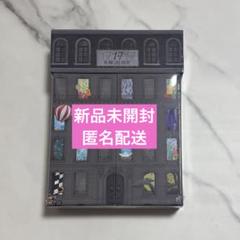 SEVENTEEN 17 IS RIGHT HERE 新品未開封 - メルカリ