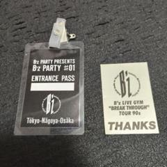 B'z　初期　pass ステッカー　非売品 B'z 初期 pass ステッカー 非売品 - メルカリ