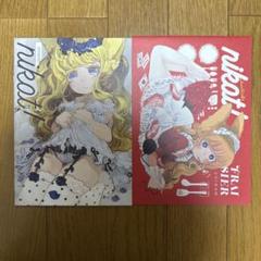 ♢ unnun. オリジナル フルカラーイラスト集