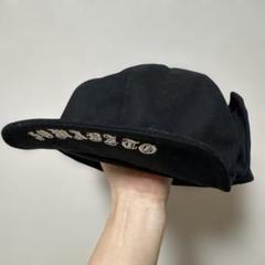 SOMABITO ソマビト　防寒帽子　BOA CAP Amazon.co.jp: SOMAnoBOA CAP somabito ソマビト ボアキャップ