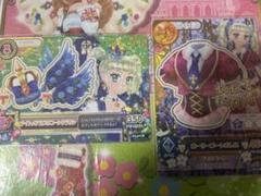 アイカツカード　藤堂ユリカ　ナイトメアカプリコーンクラウン