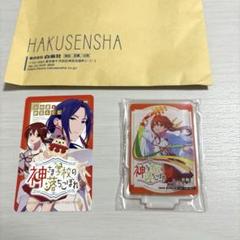 2025年最新】花とゆめ 当選品の人気アイテム - メルカリ