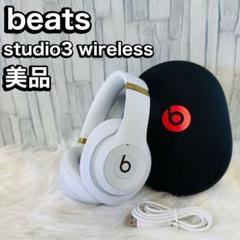 2025年最新】beats studio3 wireless ホワイトの人気アイテム