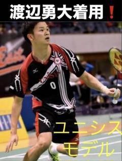 ハーフパンツ MIZUNO ミズノ テニス バドミントン ウェア ゲームパンツ