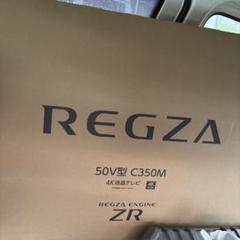 REGZA 50V型 C350M 4Kテレビ - メルカリ