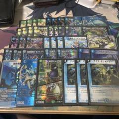 デフォーマーロック　デッキ　まとめ売り デフォーマーロックデッキまとめ売り