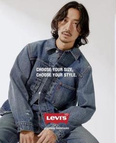 2025年最新】levi's 1st selvedgeの人気アイテム - メルカリ