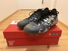 Lotto サッカー スパイク　25cm