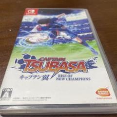 キャプテン翼 RISE OF NEW CHAMPIONS
