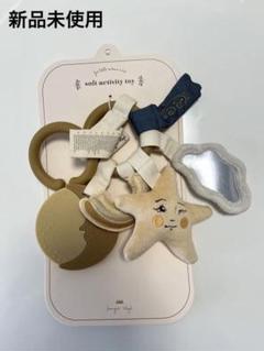 新品未使用 ● 正規品 セレブ愛用 ロンドン発 String Ting クリーム 5/27(土)販売開始 String Ting New Arrivals & Restock