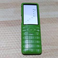 m71081239355_1.jpg?1607781289