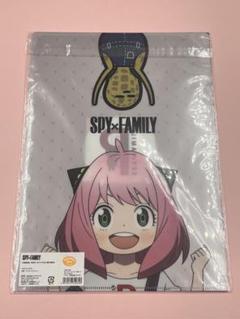 【新品未使用】スパイファミリー　クリアファイル2枚組