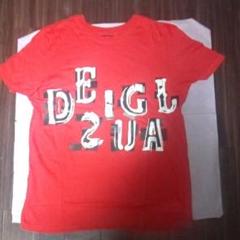 Desigual ロゴプリント Tシャツ