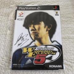 ワールドサッカー ウイニングイレブン5