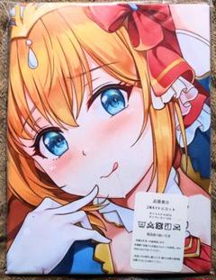 2025年最新】プリンセスコネクト抱き枕の人気アイテム - メルカリ