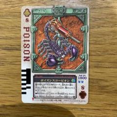 ラウズカード ブリザードクラッシュ 仮面ライダーレンゲル トレカ クローバーK 自作ラウズカード(レンゲル編)&レンゲルラウザー | 遅咲き仮面