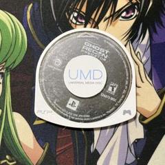 PSP トム・クランシーのゴーストリコン プレデター