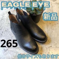 2025年最新】UGGチェルシーブーツの人気アイテム - メルカリ