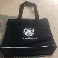【新品未使用】国際連合 UN United Nations バッグ　国連グッズ 2025年最新】NY国連本部の人気アイテム - メルカリ