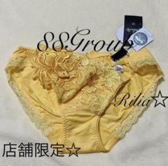 ブリジット☆店舗限定☆サルート☆新品☆ノーマル☆ショーツ☆M