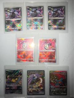 ポケモンカード まとめ売り