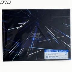 なにわ男子 +Alpha DVD 初回生産限定盤 アジア盤 2種類 Amazon.co.jp: +Alpha (初回生産限定盤1) (CD+DVD) - なにわ男子