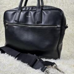 極美品✨】ポールスミス グラナダ ブリーフケース 2way A4可 黒