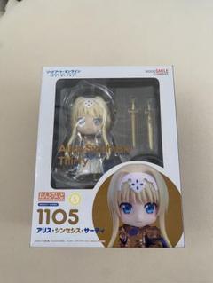 2025年最新】ねんどろいど アリス・シンセシス・サーティ