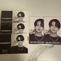 中島颯太　フォトカ　フラッグ　缶バッジ　ミャクミャクキーホルダー　EXPO FANTASTICS 中島颯太 EXPO ミャクミャク 缶バッジ - メルカリ