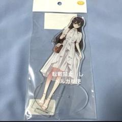 俺ガイル 雪ノ下雪乃 ゲーマーズ　A賞特大アクリルスタンド 俺ガイル ゲーマーズ サブカルファッション ver アクリル