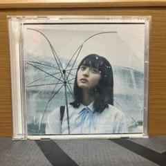 夜明けまで強がらなくてもいい(TYPE-A)