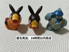 ポケモンキッズ　指人形　ポカブ×2、ゴビット セット　匿名発送