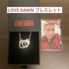 ジェユン ブレスレット SF9 LOVE DAWN トレカ - メルカリ
