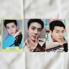 EXO　トレカ m46968592466_1.jpg?1723976876