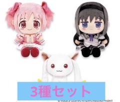 魔法少女まどか☆マギカ　お手玉ぬいぐるみ　vol.1