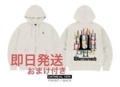 G-DRAGON ジヨン ÜBERMENSCH グッズ フルジップパーカー G-DRAGON ジヨン ÜBERMENSCH グッズ フルジップパーカー