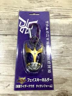 2025年最新】仮面ライダークウガキーホルダーの人気アイテム