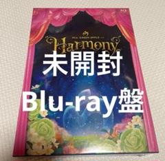 【全新品・未開封】ミセスグリーンアップル・メメル・スマホリング・スクリーマーズ 全新品・未開封】ミセスグリーンアップル・メメル・スマホリング