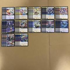 本能寺カレン シノビ R以下 4コン 12種 各4枚