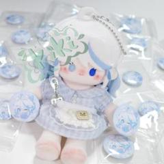 着せ替えぬいぐるみ　正規品　韓国風　ぬいぐるみ　20cm　No.CC01A 着せ替えぬいぐるみ 属性ぬい 韓国風 ぬいぐるみ 20cm No.U18