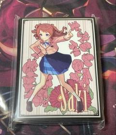 学マス 学園アイドルマスター 同人スリーブ 30個セット 第836弾 ブシロード スリーブコレクション ハイグレード Vol